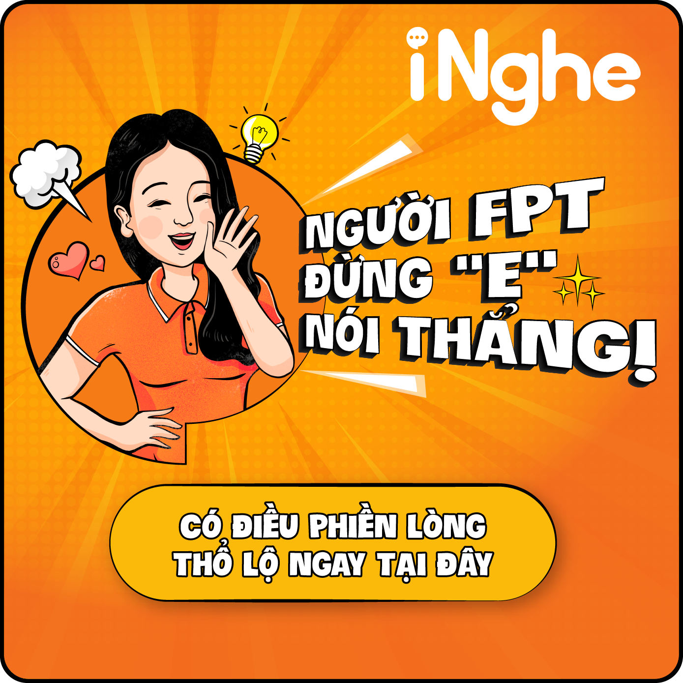 iNghe